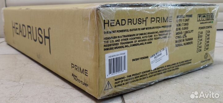 Педалборд Headrush Prime