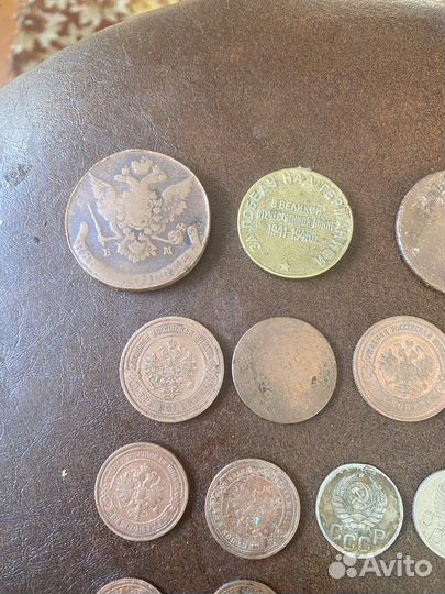 Старинные монеты