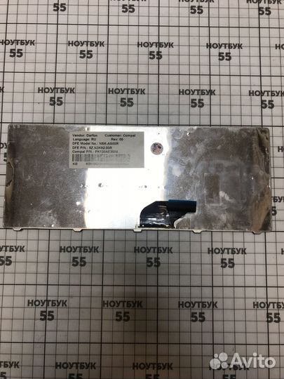 Клавиатура для Acer Aspire One 521, 532 D255, D260