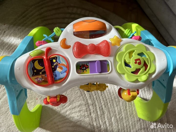 Игровой центр