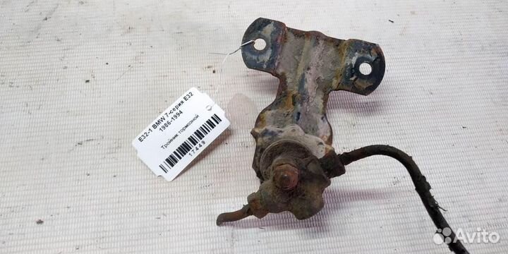 Тройник тормозной BMW 7 E32 86-94г