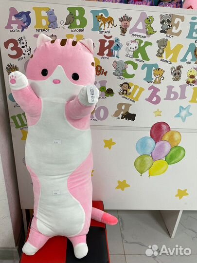Мягкая игрушка кот батон 90 см