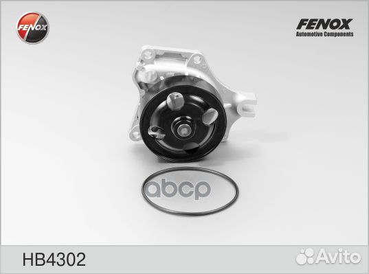 Насос водяной HB4302 fenox