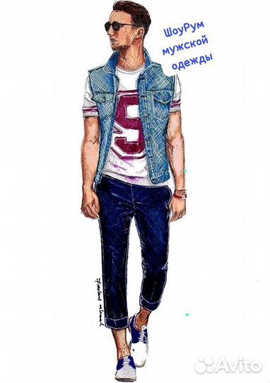 Шоурум мужская одежда