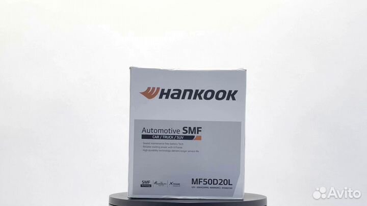 Аккумуляторы hankook 50.0 (50D20L) бортик