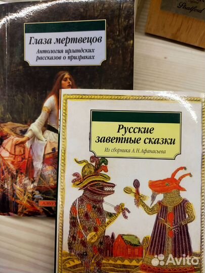 Книги в мягком переплете