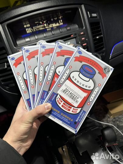 Защитное стекло Remax Original