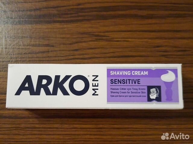 Крем для бритья для чувствительной кожи