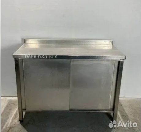 Стол двери-купе Б/У