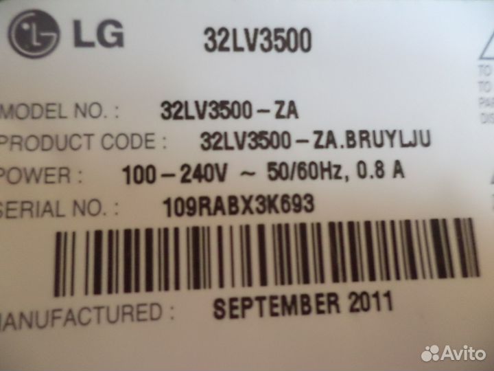 Продаю EAX64290501(0), EBR74015314