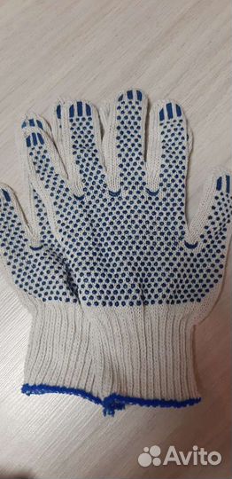 Перчатки
