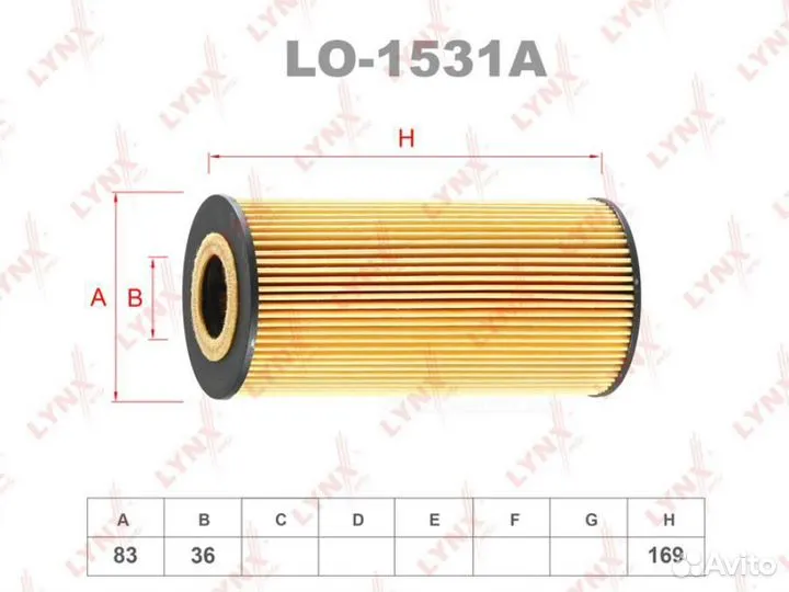 Lynxauto LO-1531A Фильтр масляный (вставка) HCV