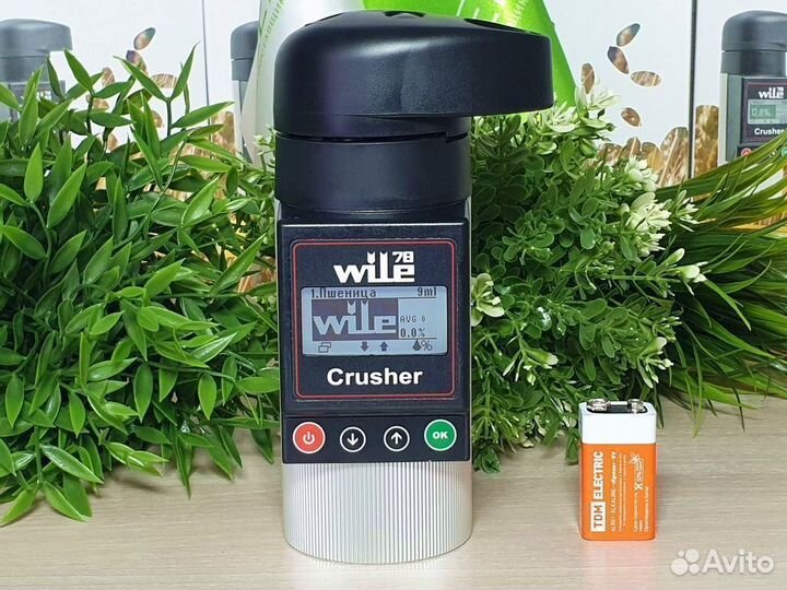 Влагомер зерна Wile 78 KK в Полтавской