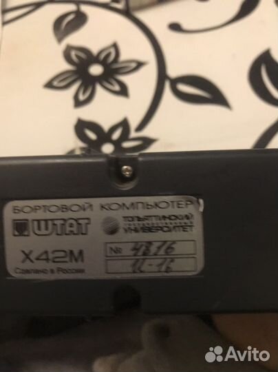 Бортовой компьютер штат на ниву