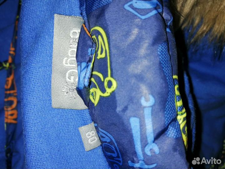 Комбинезоны