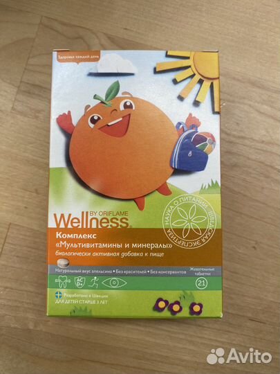 Кoмплeкс дeтский