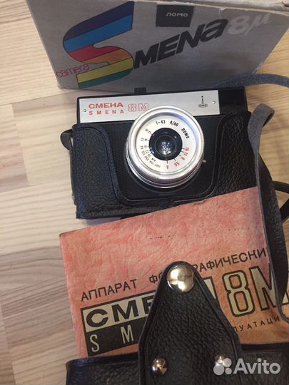 Фотоаппарат