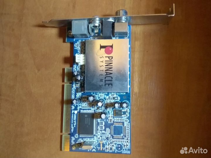 Pinnacle pctv Stereo