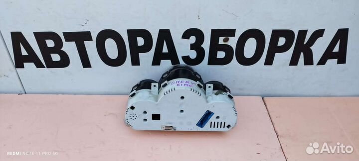 Щиток приборов chery kimo