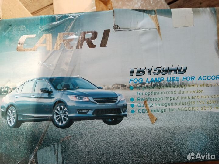 Противотуманные фары Honda Accord 8