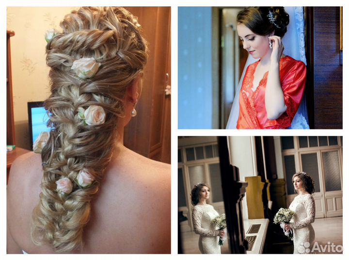 Парикмахер причёска макияж визажист Свадебный