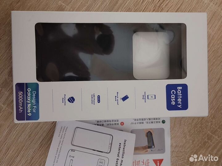 Samsung galaxy note 9 PowerCase