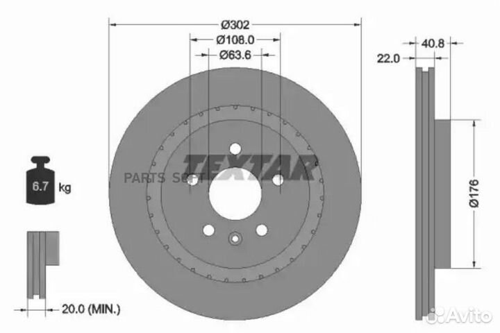 Textar '92168305 Диск тормозной задний