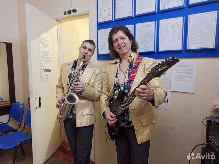 Саксофонист на праздник