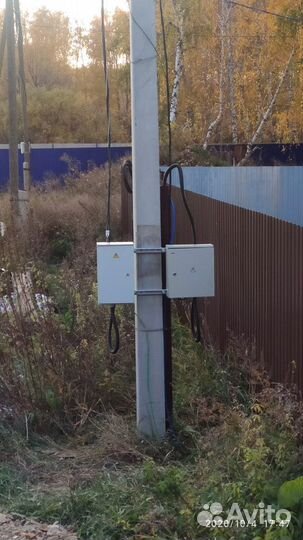 Электромонтаж