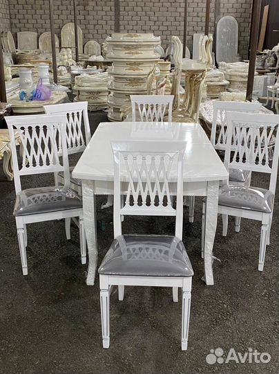 Обеденная группа, раскладной стол