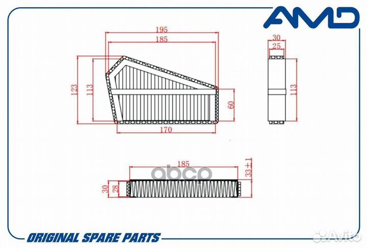 Фильтр салонный chevrolet (Lanos T100) amdfc47 AMD