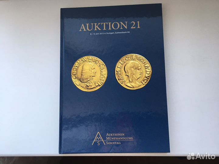 Каталог для покупателя (новый)