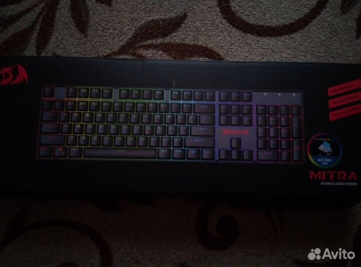 Redragon Mitra RGB K551