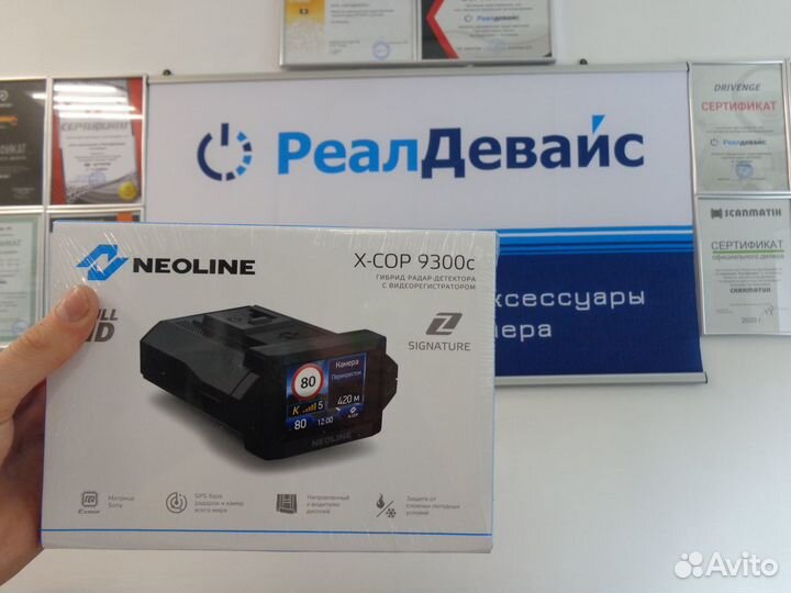 Антирадар с видеорегистратором Neoline 9300c