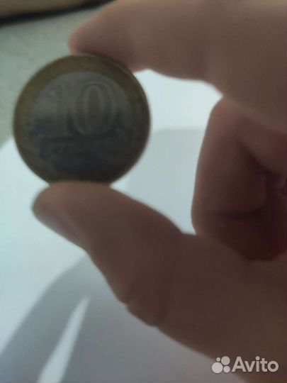 Монета 2009года продаю