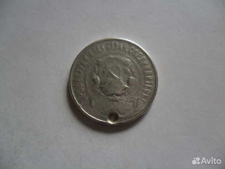 Серебро лом