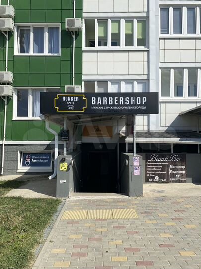 Свободного назначения, 18 м²