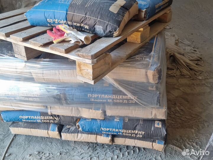 Цемент в мешках м500