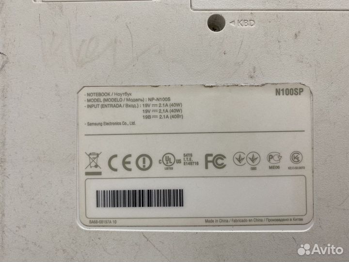 Мини ноутбук Samsung