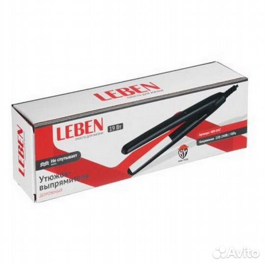 Выпрямитель для волос