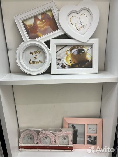 Рамка для фотографий