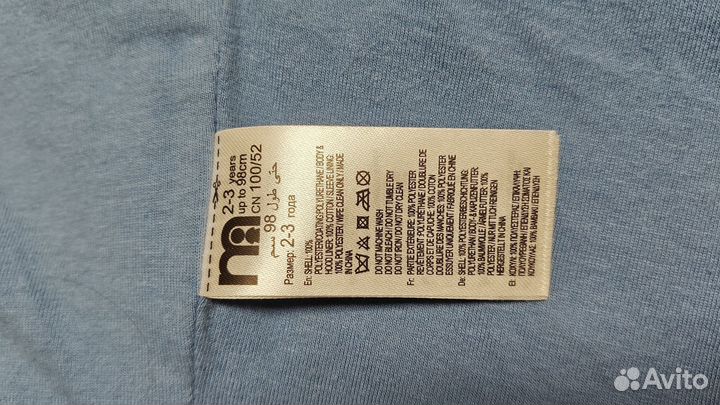 Дождевик mothercare 98