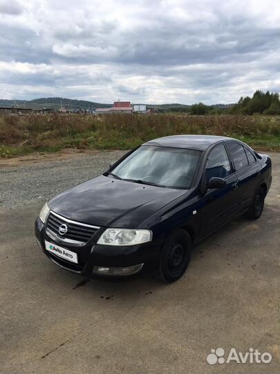 Nissan Almera Classic 1.6 AT, 2006, 135 500 км