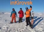 Курсы vKirovske по горным лыжам и сноуборду