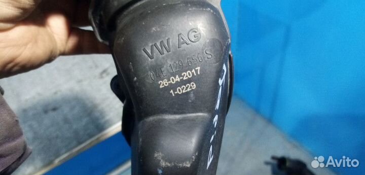 Патрубок воздушного фильтра Skoda Rapid