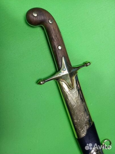 Сабля Килич