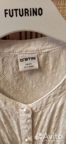 Блузка для девочки 146 см