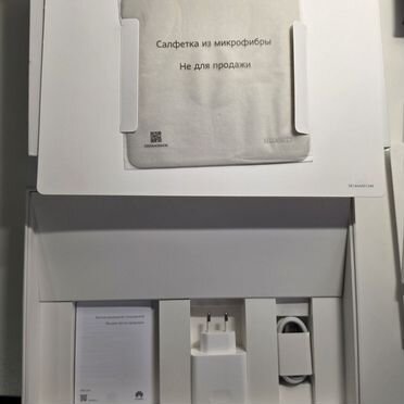 Планшет Huawei Matepad Pro 12.2 PaperMatte 2025