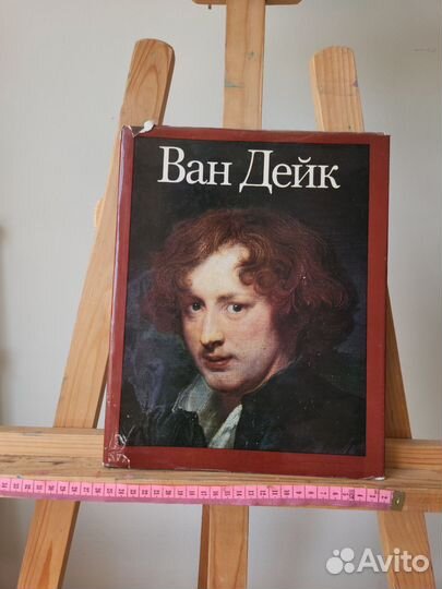 Книги по искусству и живописи