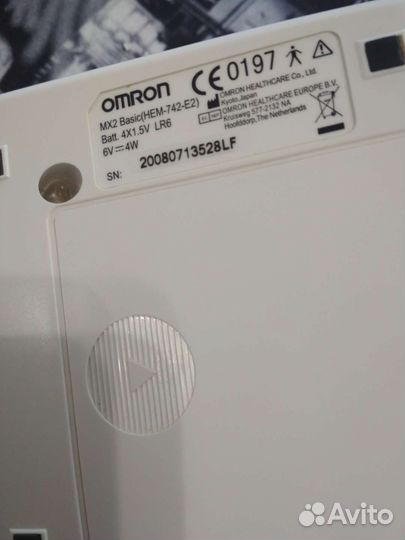 Может тонометр Omron